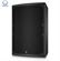 Loa Turbosound TCX122 2